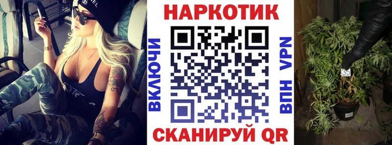 Как найти наркотики Карасук АМФЕТАМИН Alpha-PVP МЕФ ГАШ ОМГ ОМГ ONION МЕТАДОН Cocaine Каннабис