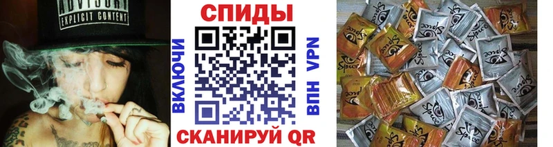 ссылка на мегу вход Карасук БУТИРАТ 99% купить наркоту