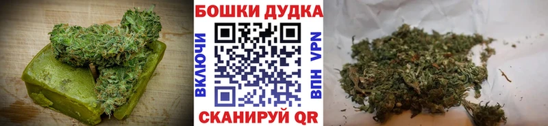 ОМГ ОМГ рабочий сайт  Карасук  Canna-Cookies марихуана  купить наркотики сайты 