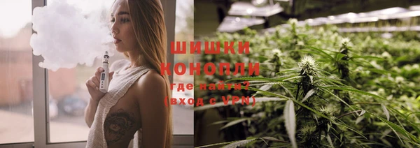 кокаин премиум Абаза