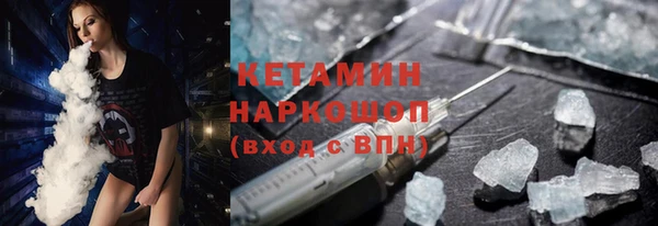 дживик Абинск
