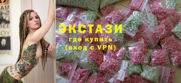 прущая мука Алзамай