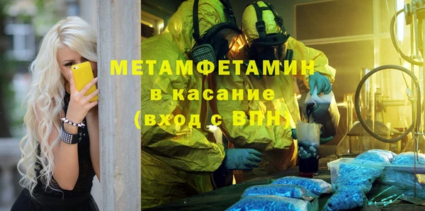 дживик Абинск