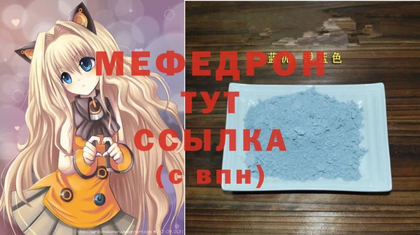 дживик Абинск