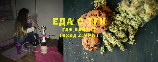 метадон Алексеевка
