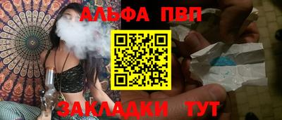 спиды Новодвинск