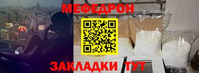 спиды Новодвинск