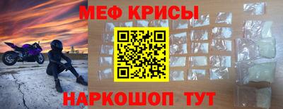 спиды Новодвинск