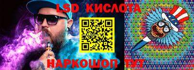 МДМА Новозыбков