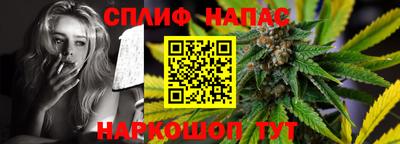 МДМА Новозыбков