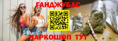 спиды Новодвинск