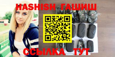 спиды Новодвинск
