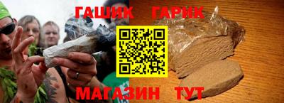 спиды Новодвинск