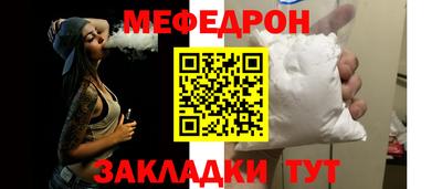 спиды Новодвинск