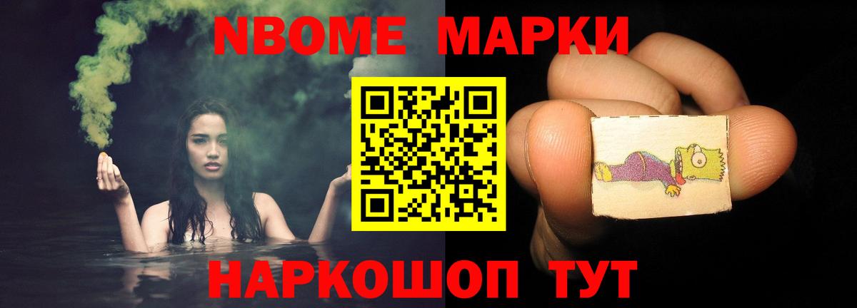 LSD-25 экстази кислота  LSD-25 экстази кислота  ЛСД экстази  Карасук  Вход с VPN 