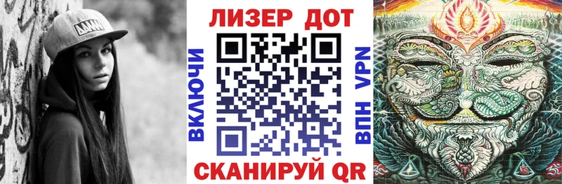 Марки 25I-NBOMe 1,8мг kraken сайт Карасук продажа наркотиков