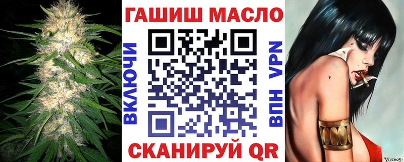 наркотики  Карасук  Дистиллят ТГК жижа 