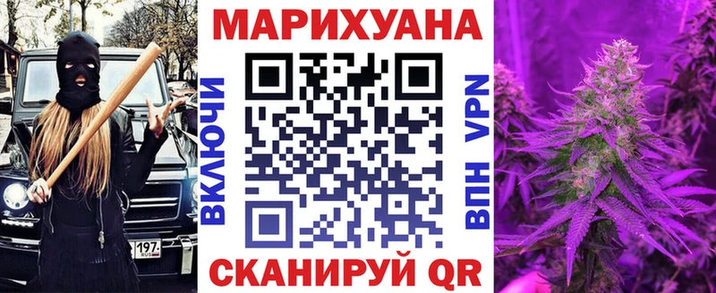 Каннабис ГИДРОПОН shop официальный сайт Карасук